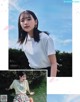 岡本夏美 松川菜々花 佐々木美玲, Non-No ノンノ Magazine 2022.06